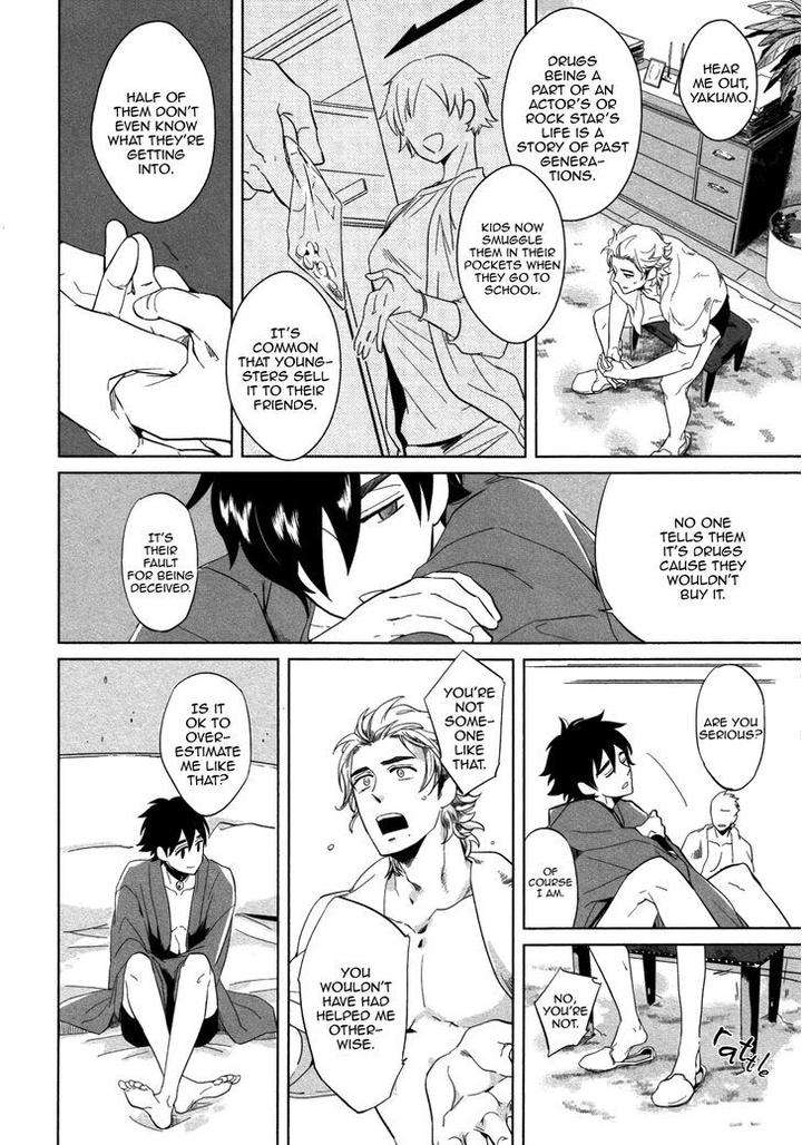 Double-Hound-By-Haji-Eng page 21