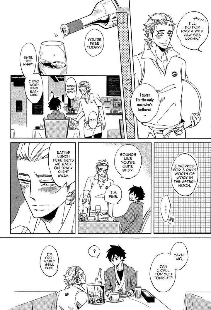 Double-Hound-By-Haji-Eng page 8