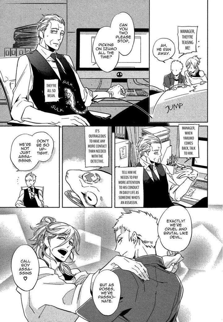 Double-Hound-By-Haji-Eng page 11