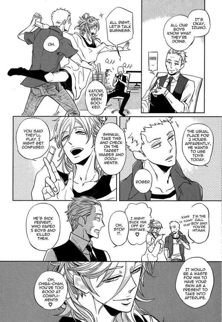 Double-Hound-By-Haji-Eng page 12