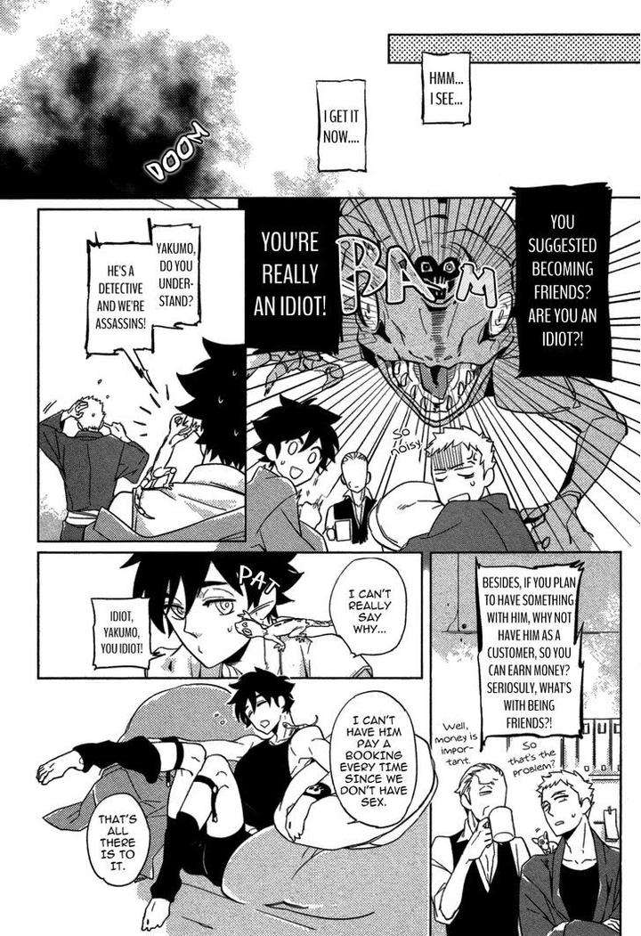 Double-Hound-By-Haji-Eng page 18
