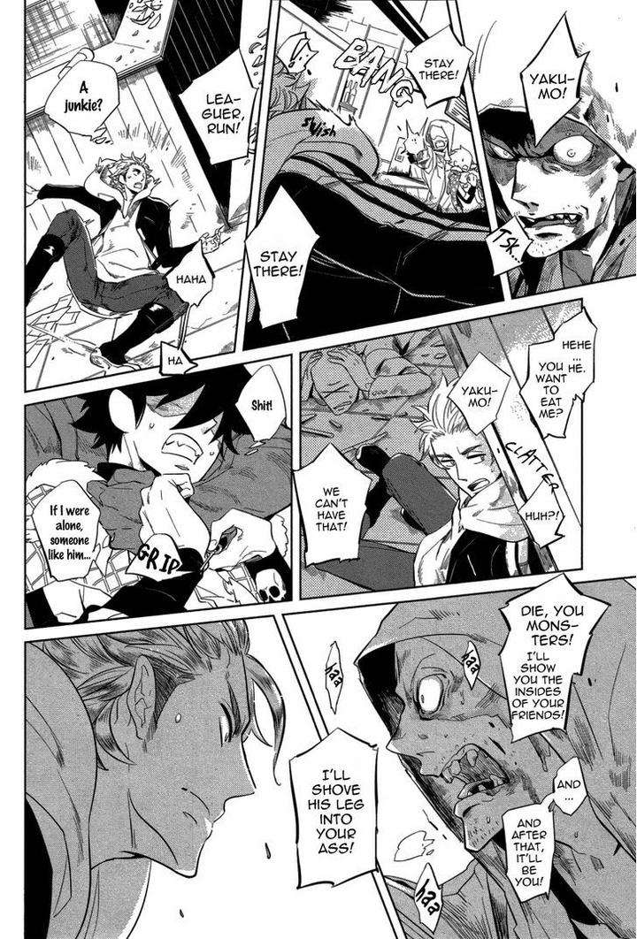 Double-Hound-By-Haji-Eng page 28