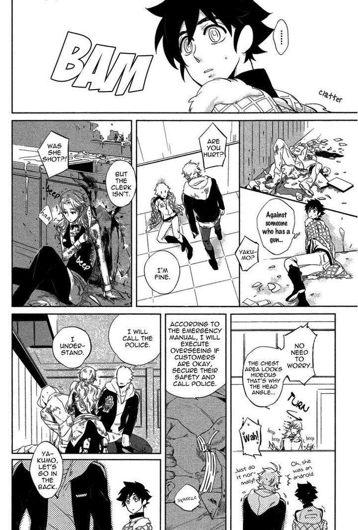 Double-Hound-By-Haji-Eng page 30