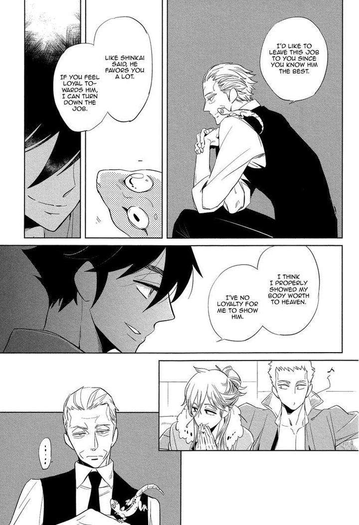 Double-Hound-By-Haji-Eng page 13