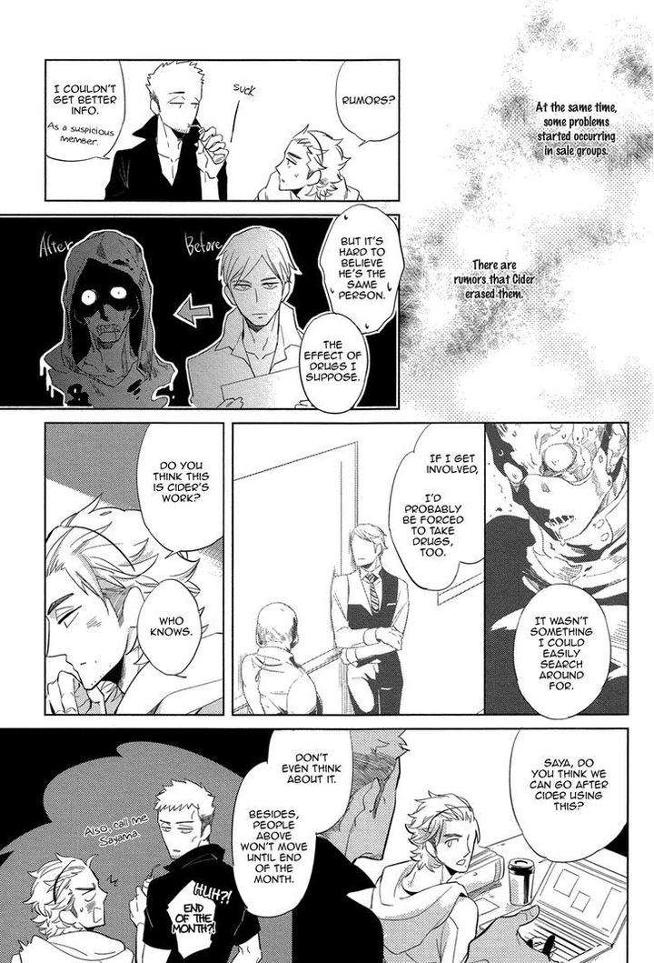 Double-Hound-By-Haji-Eng page 19