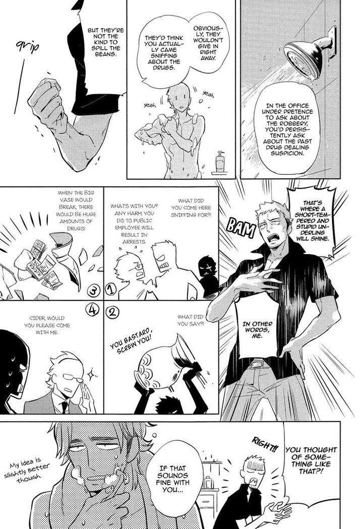 Double-Hound-By-Haji-Eng page 23