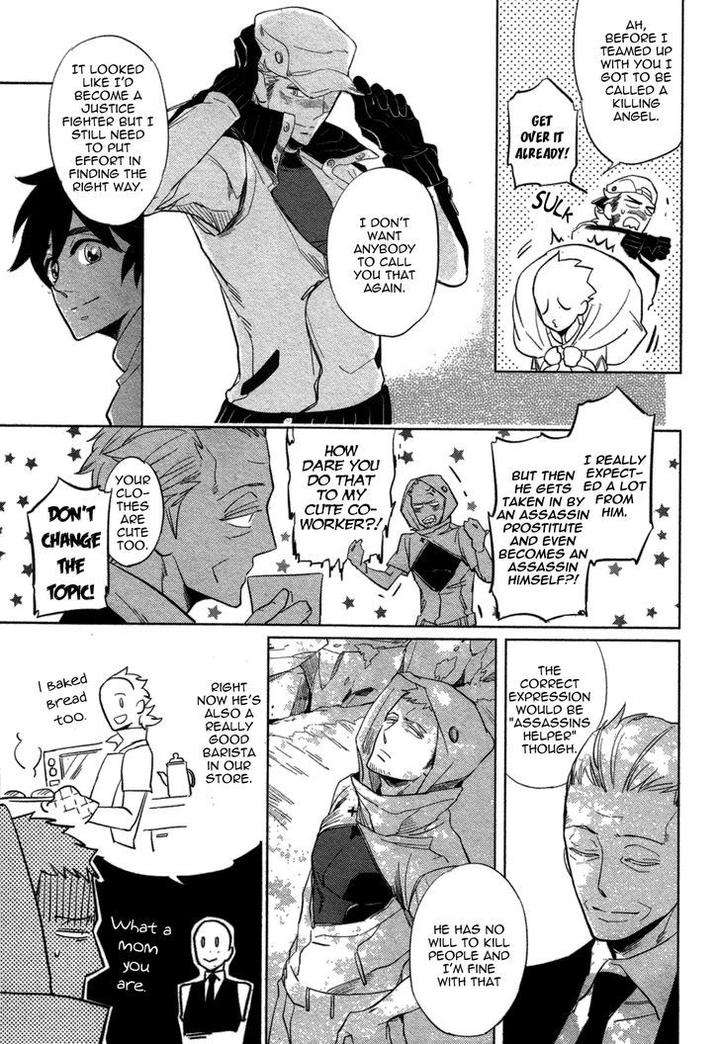 Double-Hound-By-Haji-Eng page 33