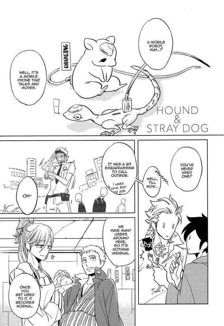 Double-Hound-By-Haji-Eng chapter_006 thumbnail