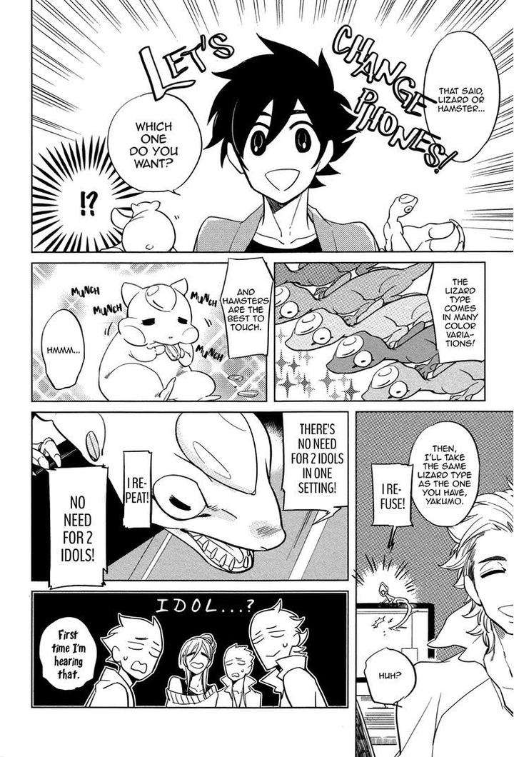 Double-Hound-By-Haji-Eng page 2