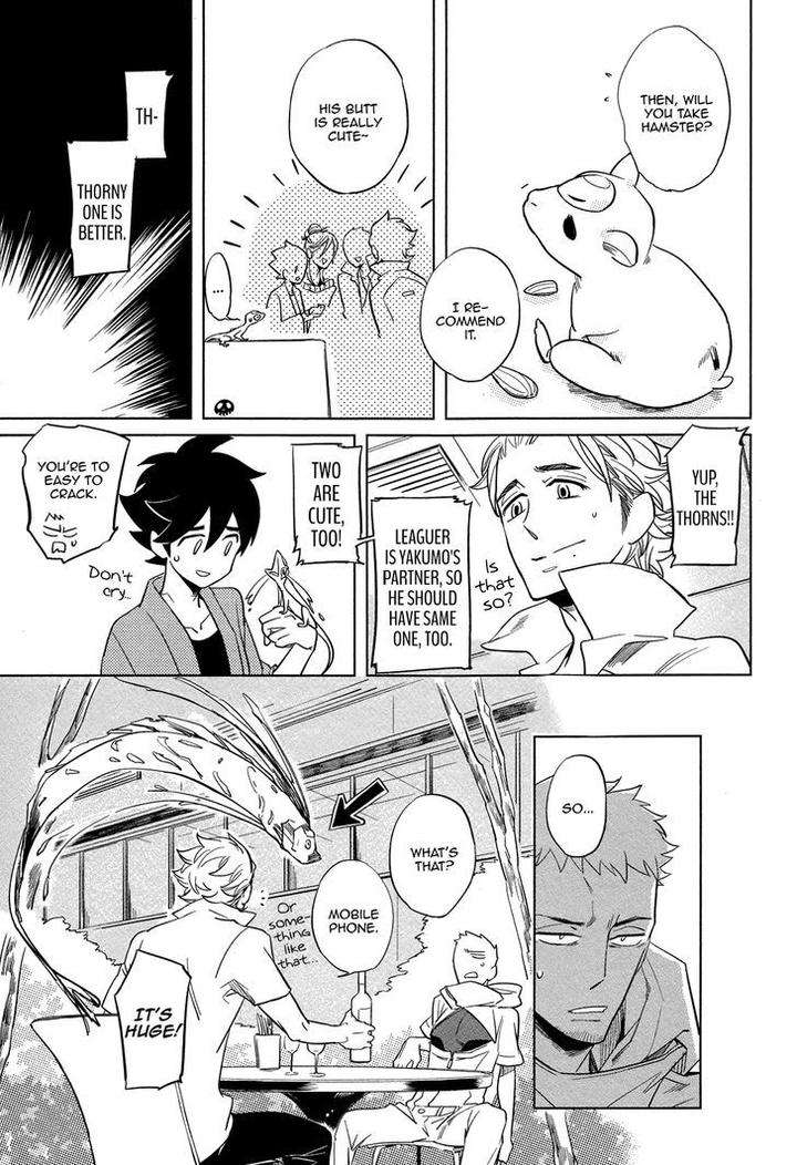 Double-Hound-By-Haji-Eng page 3