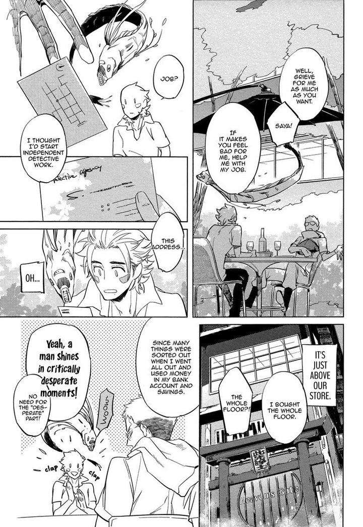 Double-Hound-By-Haji-Eng page 9