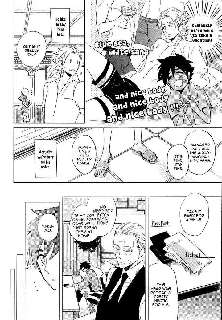 Double-Hound-By-Haji-Eng page 14