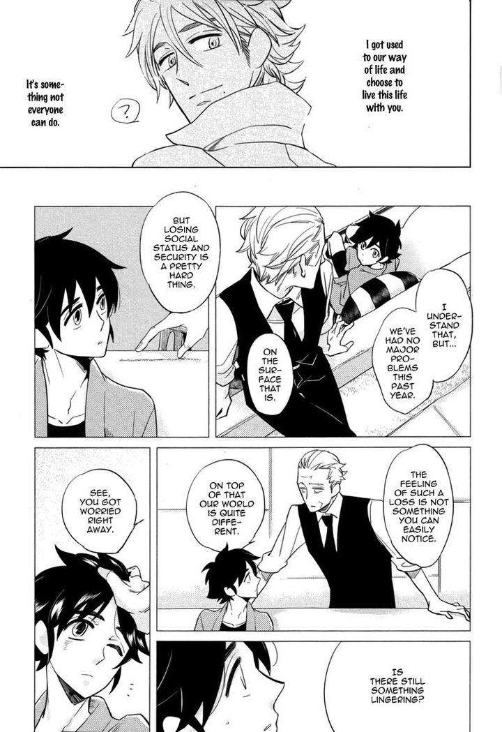 Double-Hound-By-Haji-Eng page 23