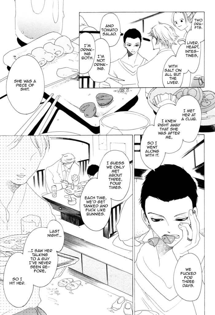 Double-Mints-Nakamura-Asumiko-Eng page 13