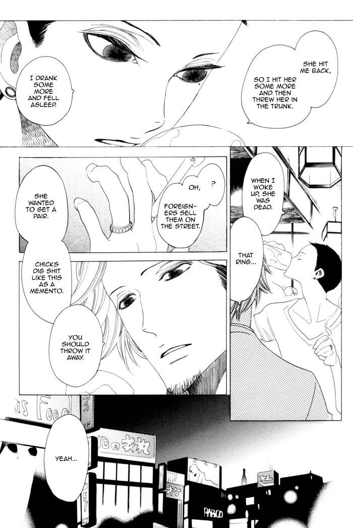 Double-Mints-Nakamura-Asumiko-Eng page 14