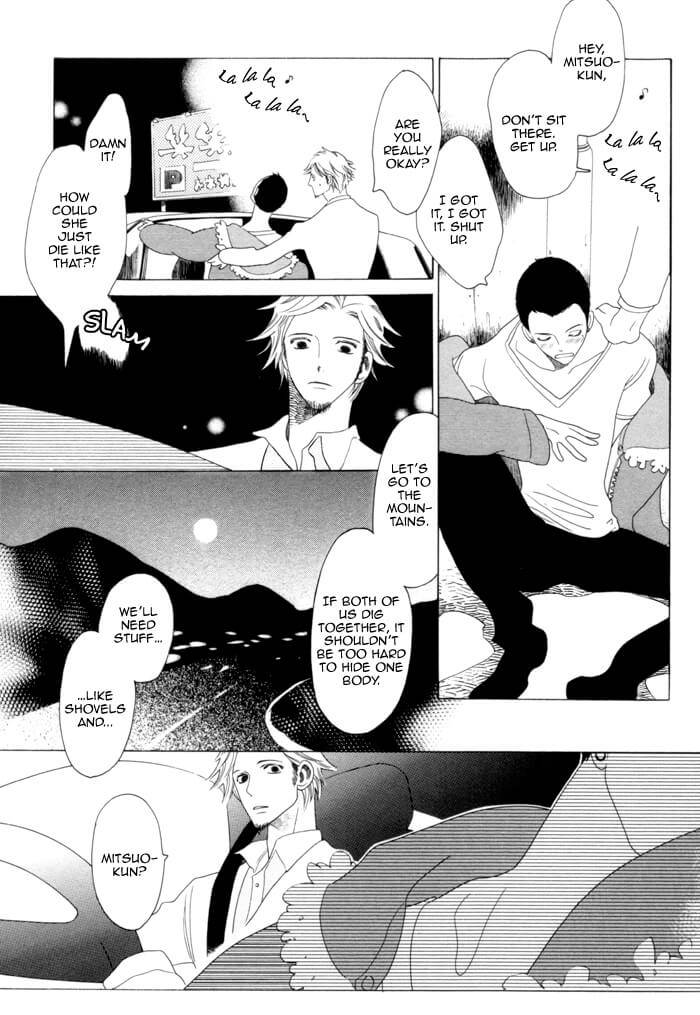 Double-Mints-Nakamura-Asumiko-Eng page 15