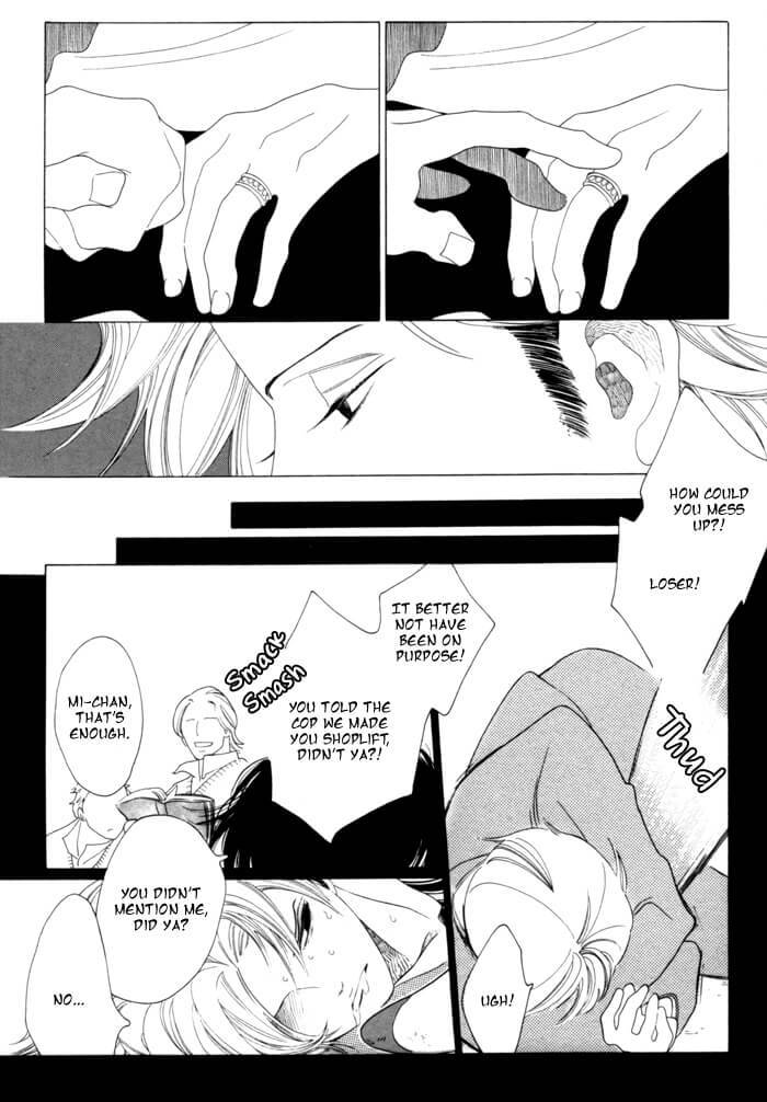 Double-Mints-Nakamura-Asumiko-Eng page 17