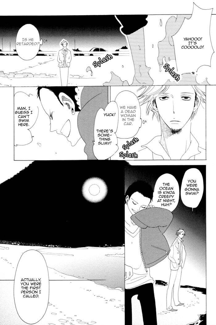 Double-Mints-Nakamura-Asumiko-Eng page 19