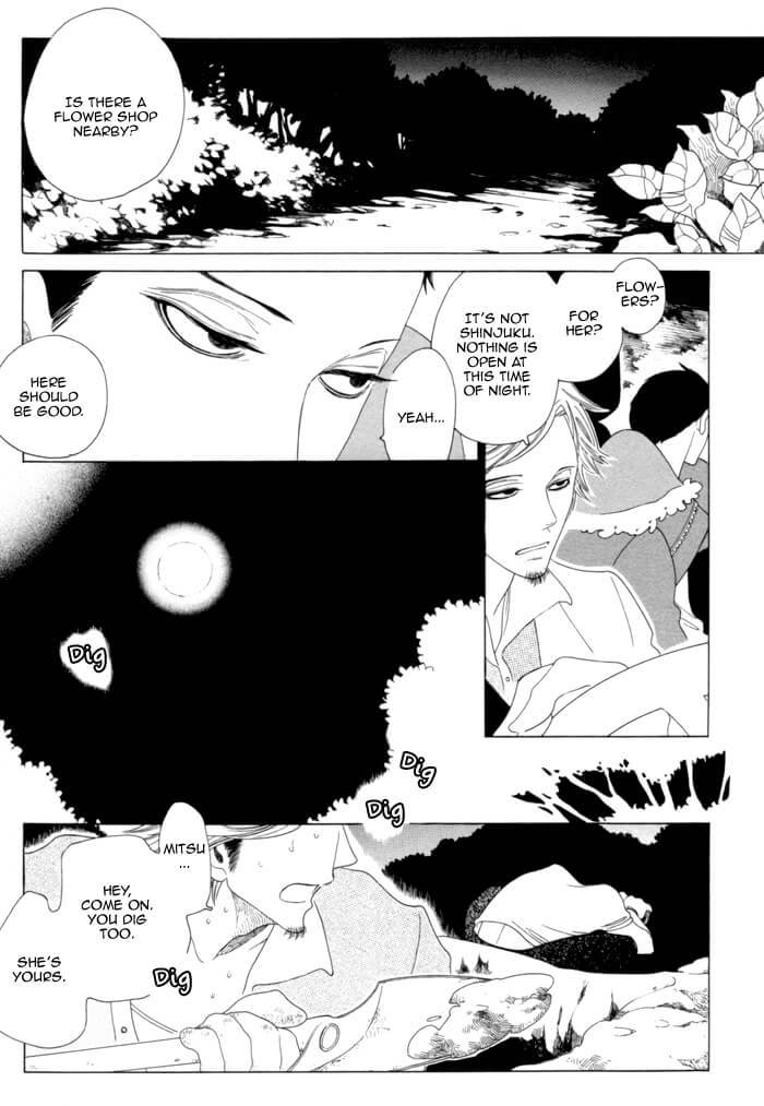 Double-Mints-Nakamura-Asumiko-Eng page 24