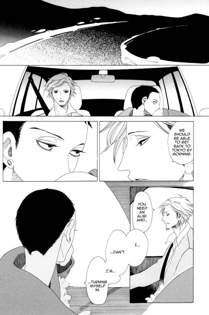 Double-Mints-Nakamura-Asumiko-Eng page 26