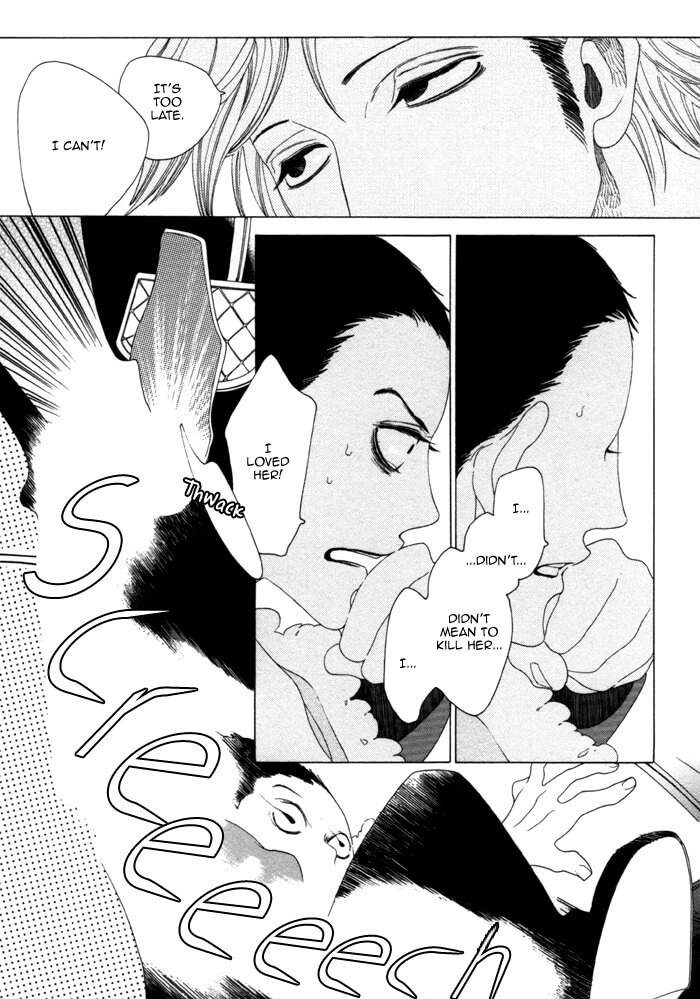 Double-Mints-Nakamura-Asumiko-Eng page 27