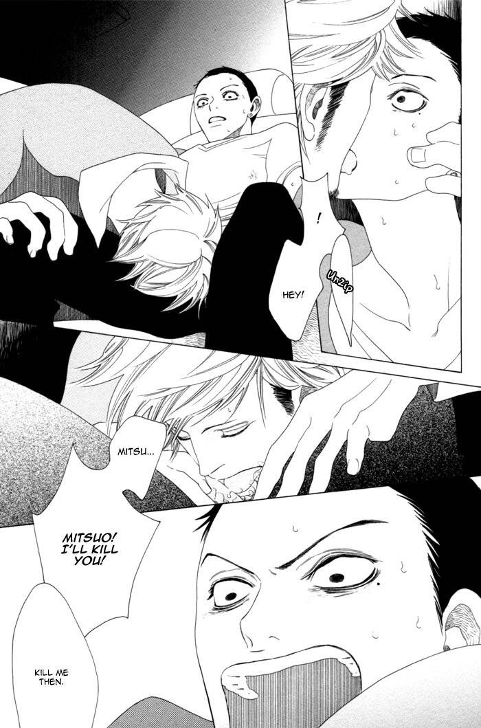 Double-Mints-Nakamura-Asumiko-Eng page 29