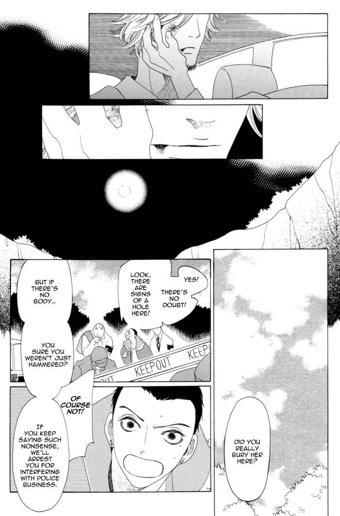 Double-Mints-Nakamura-Asumiko-Eng page 32