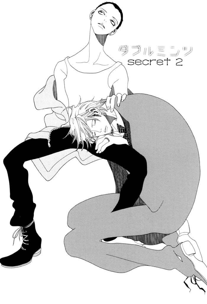 Double-Mints-Nakamura-Asumiko-Eng page 2