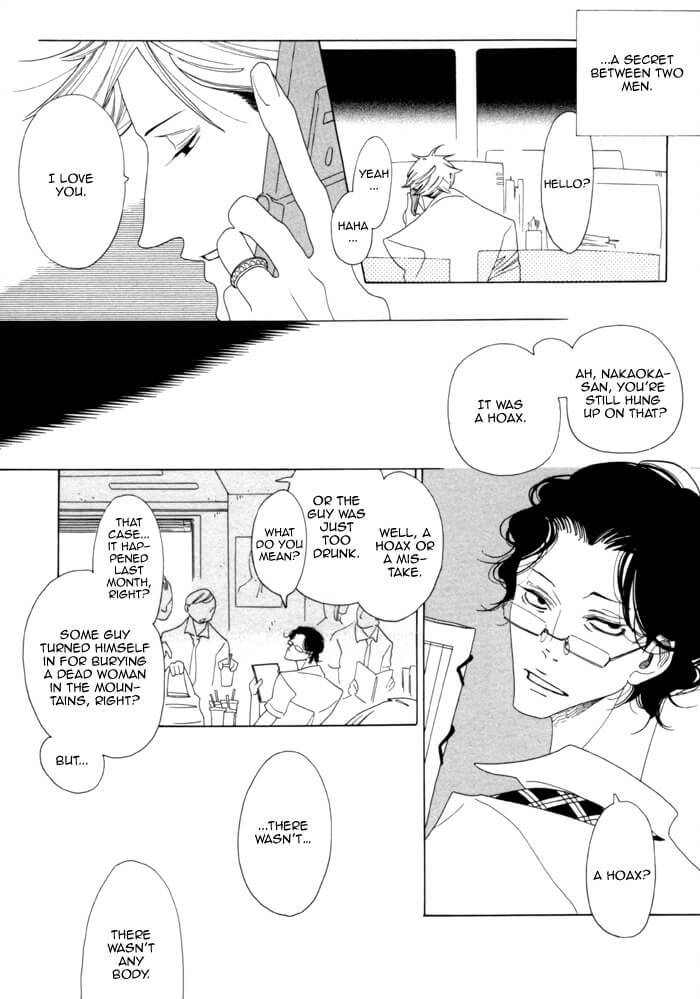 Double-Mints-Nakamura-Asumiko-Eng page 4