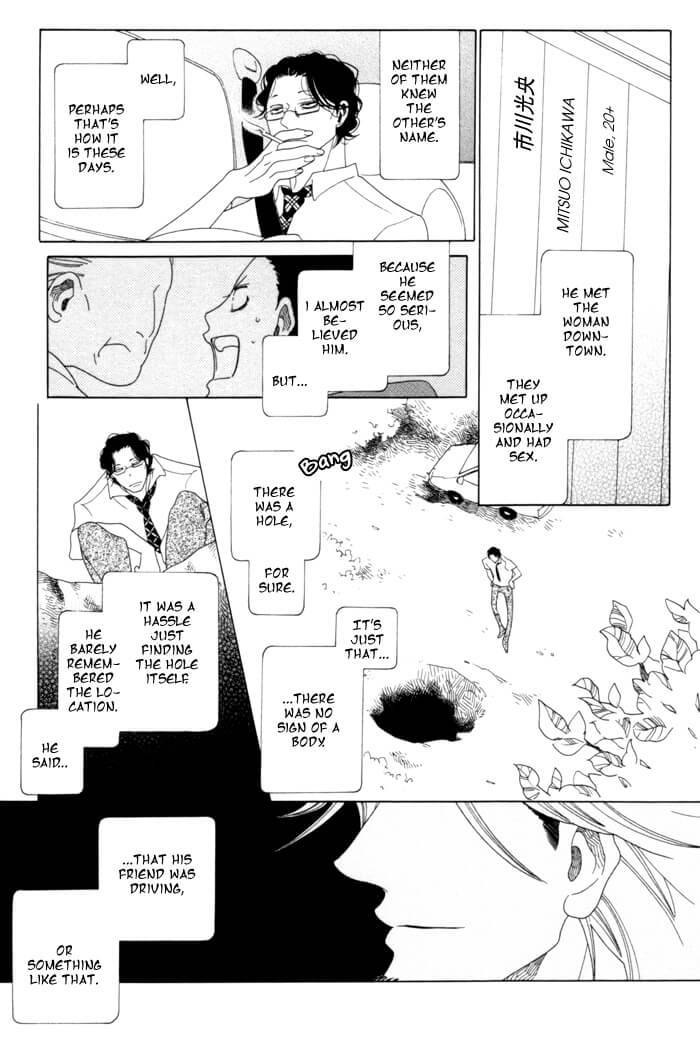 Double-Mints-Nakamura-Asumiko-Eng page 5