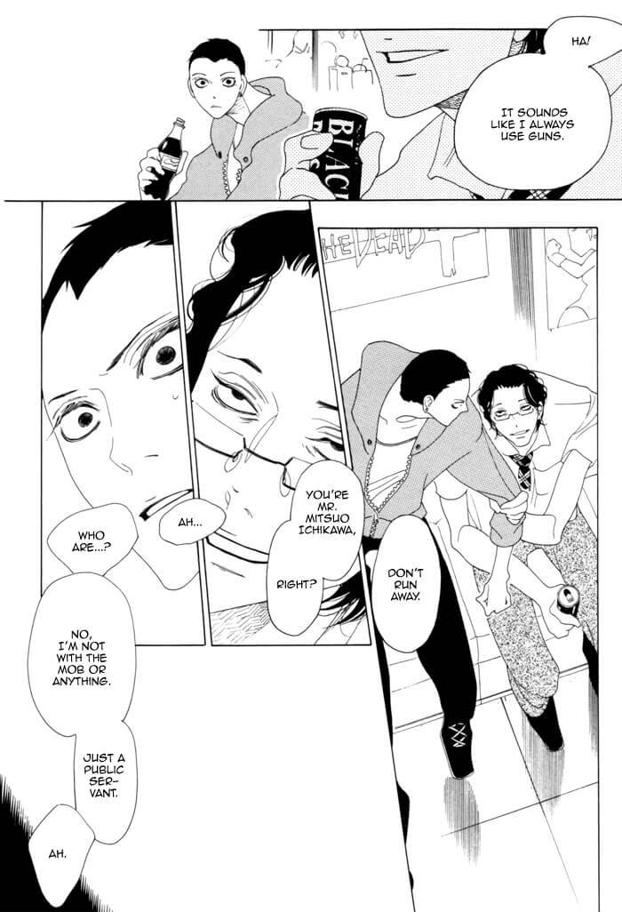 Double-Mints-Nakamura-Asumiko-Eng page 8