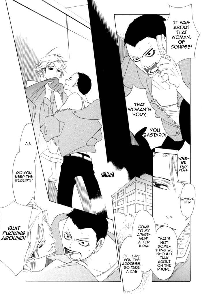 Double-Mints-Nakamura-Asumiko-Eng page 11