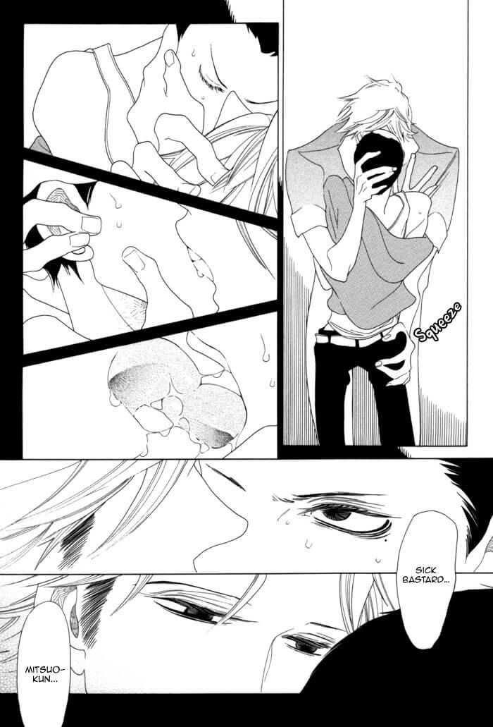 Double-Mints-Nakamura-Asumiko-Eng page 13