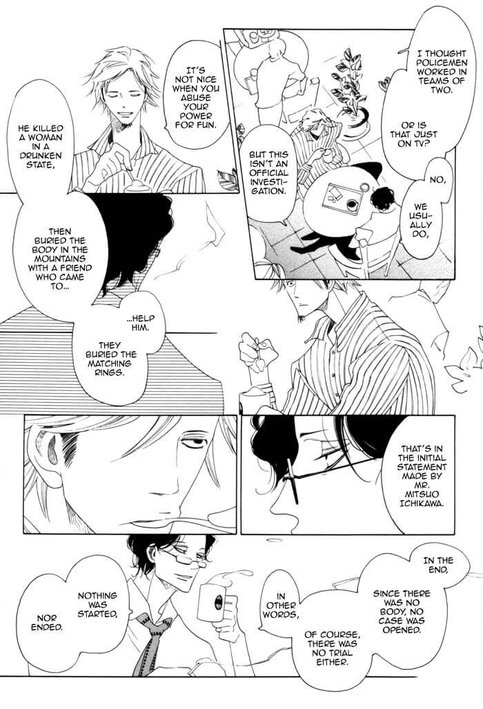 Double-Mints-Nakamura-Asumiko-Eng page 15
