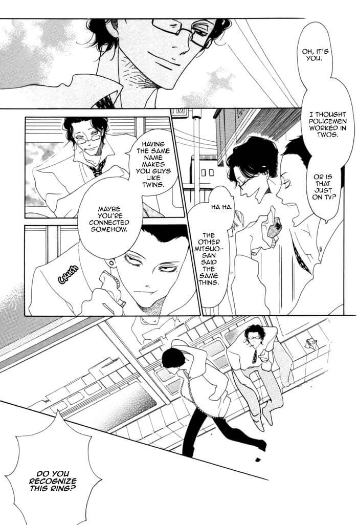Double-Mints-Nakamura-Asumiko-Eng page 20