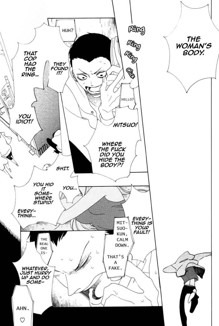 Double-Mints-Nakamura-Asumiko-Eng page 22