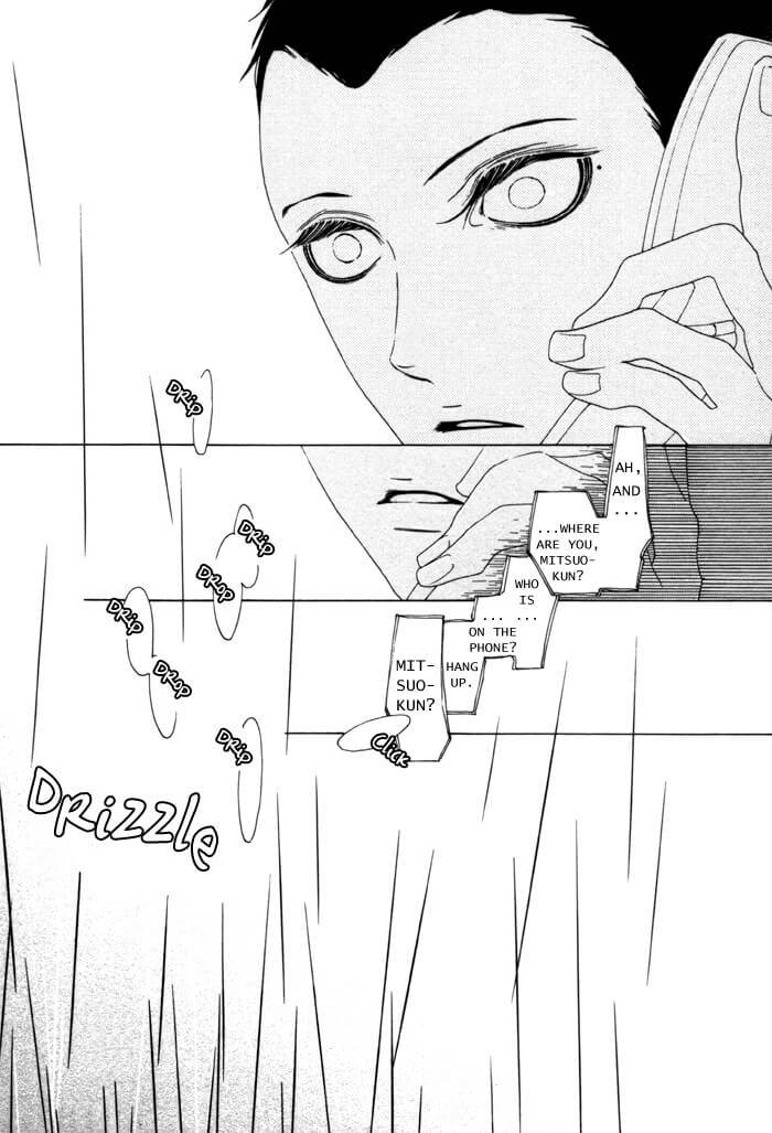 Double-Mints-Nakamura-Asumiko-Eng page 23