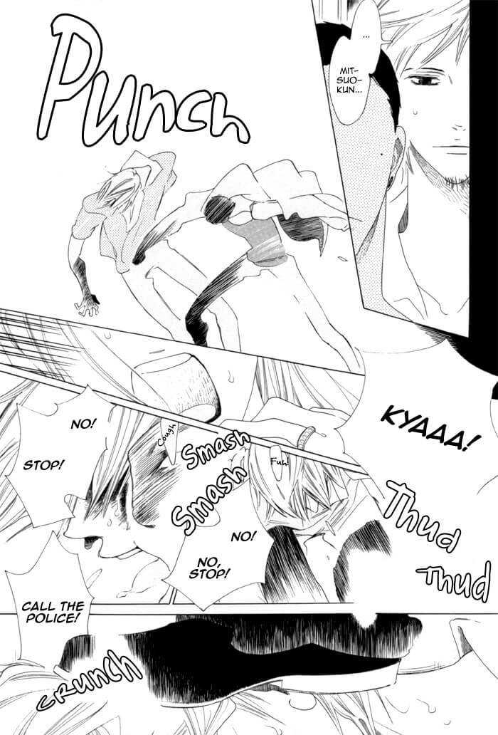 Double-Mints-Nakamura-Asumiko-Eng page 26
