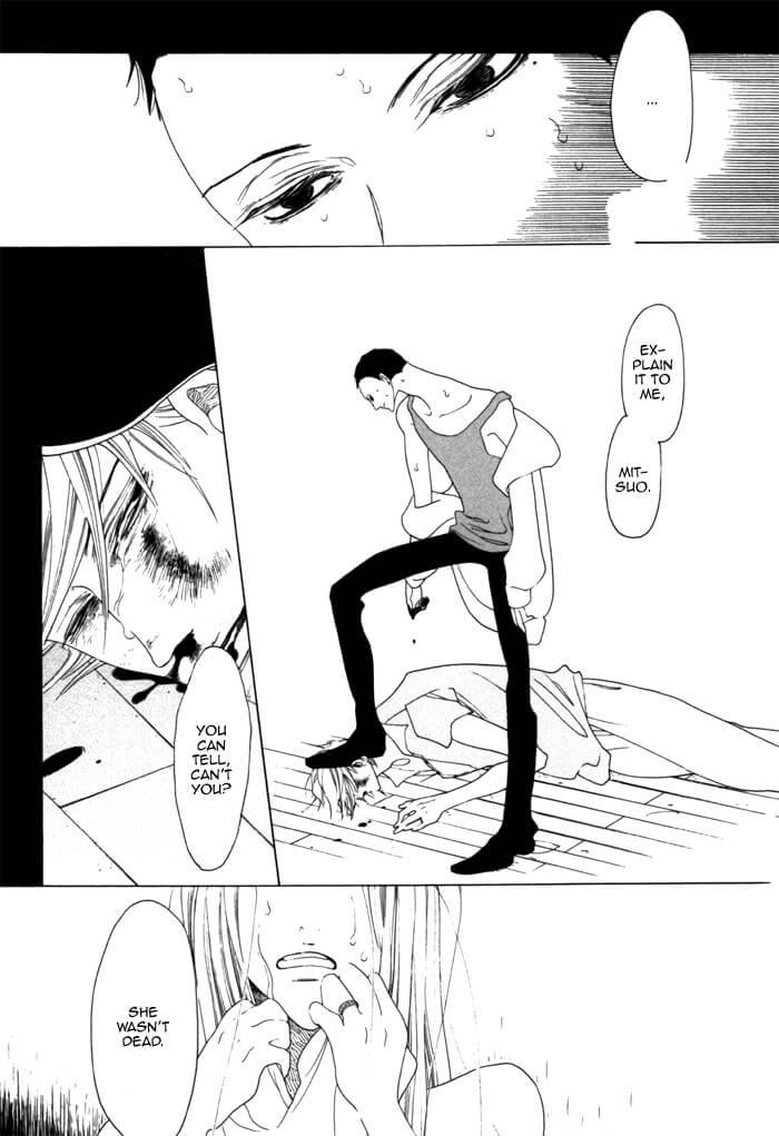 Double-Mints-Nakamura-Asumiko-Eng page 27