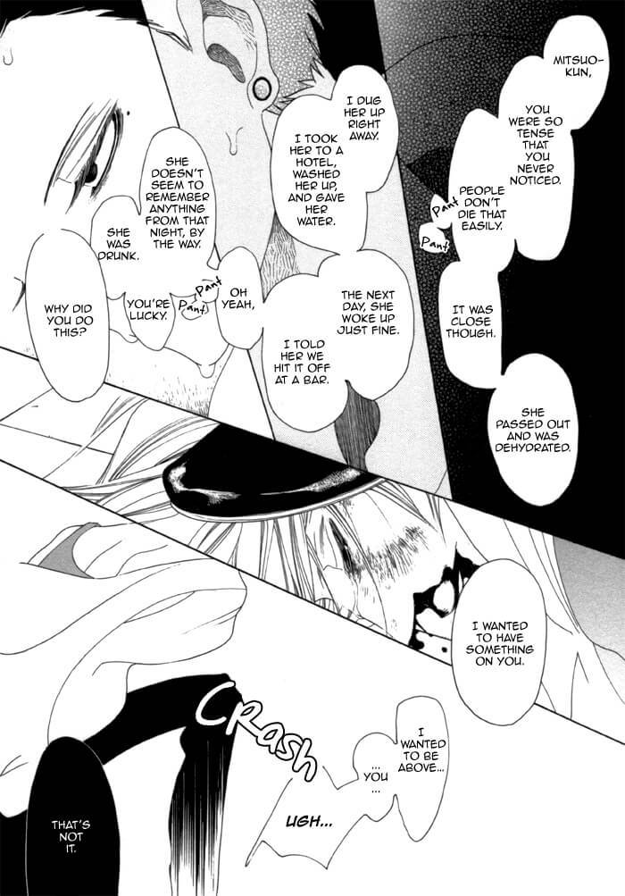 Double-Mints-Nakamura-Asumiko-Eng page 28