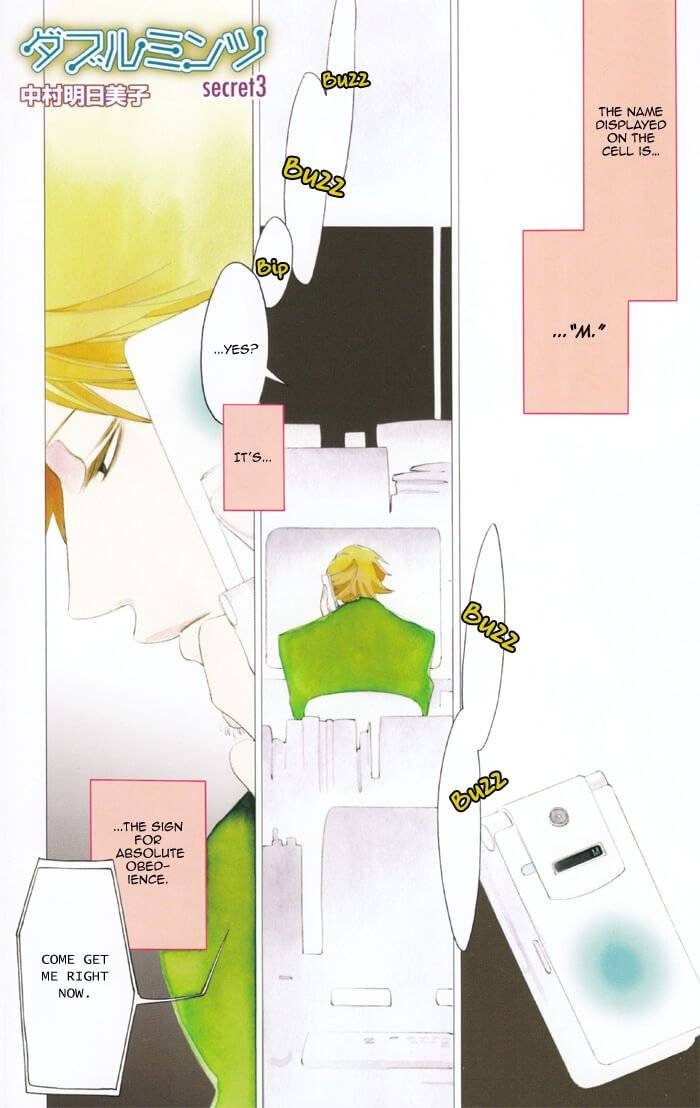 Double-Mints-Nakamura-Asumiko-Eng page 2
