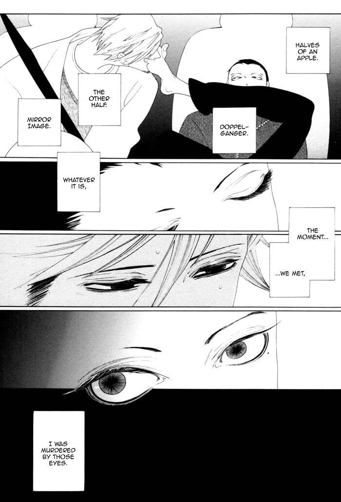 Double-Mints-Nakamura-Asumiko-Eng page 7