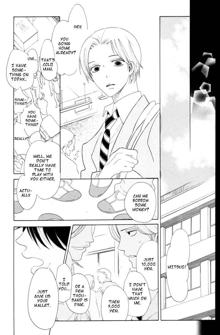 Double-Mints-Nakamura-Asumiko-Eng page 8