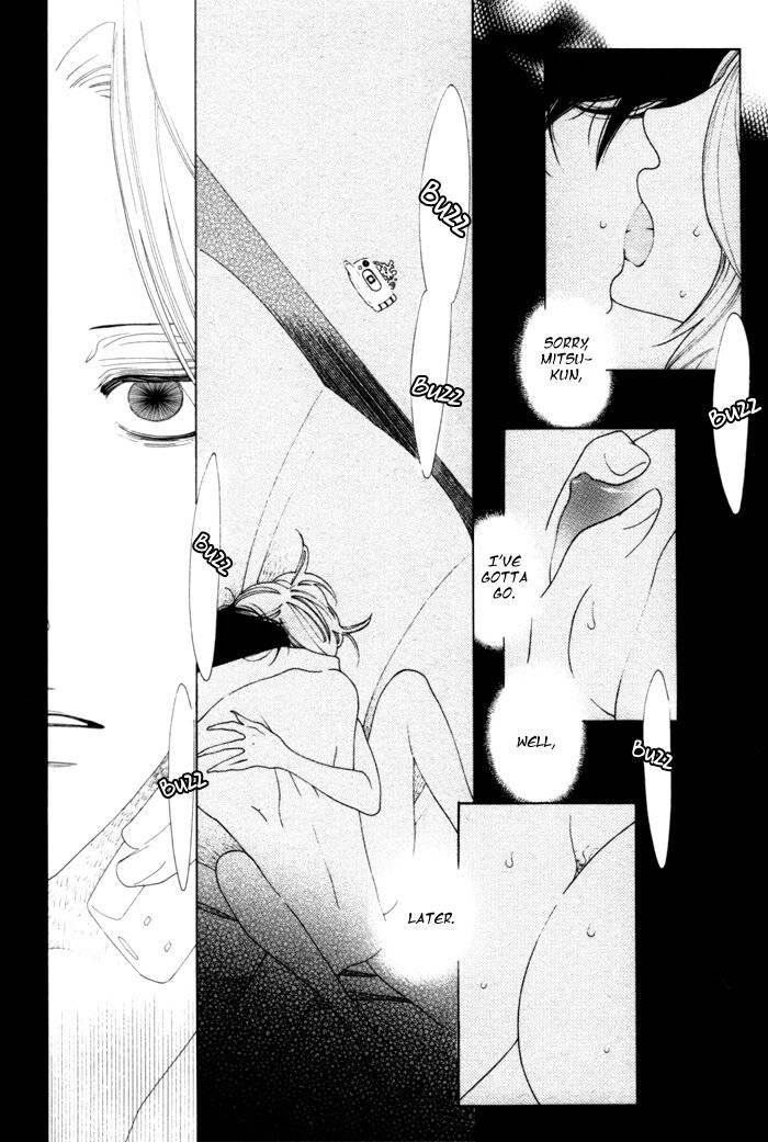 Double-Mints-Nakamura-Asumiko-Eng page 20