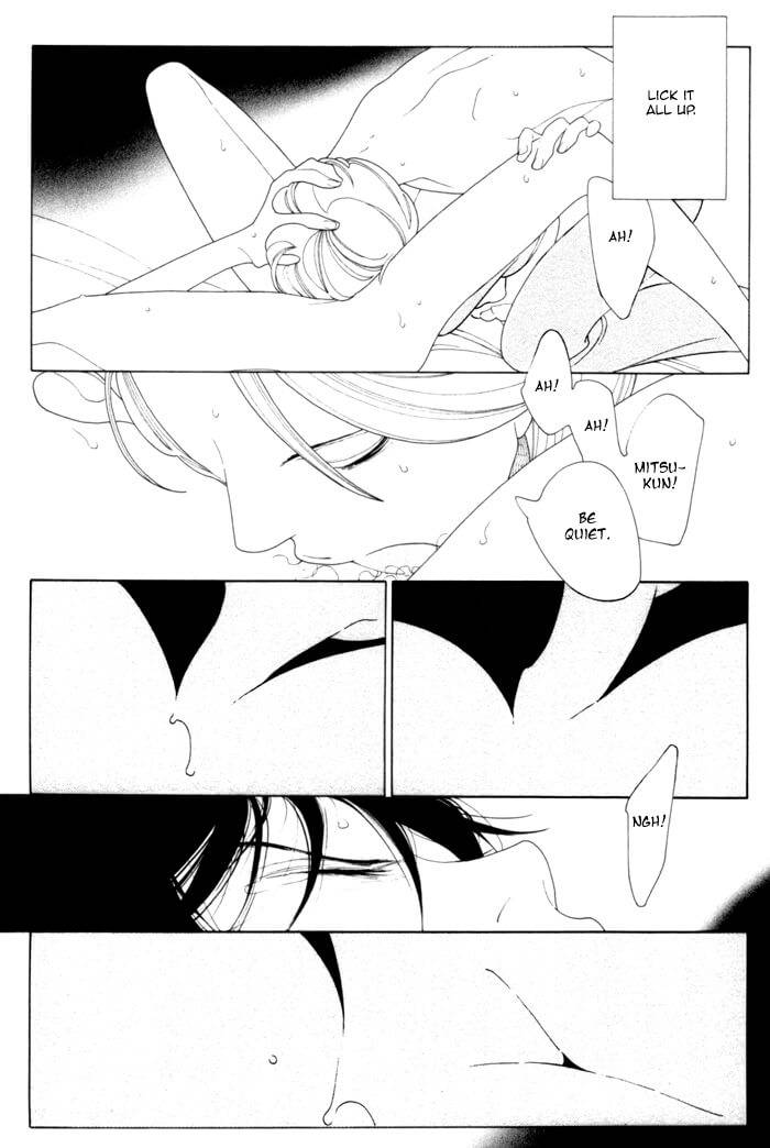 Double-Mints-Nakamura-Asumiko-Eng page 27