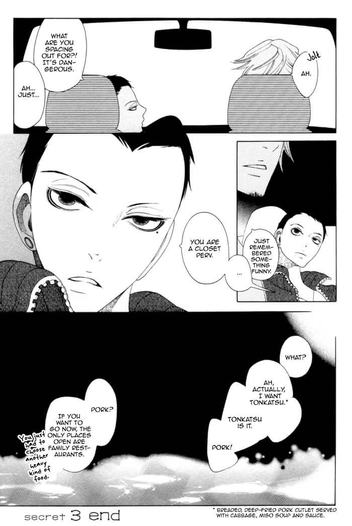 Double-Mints-Nakamura-Asumiko-Eng page 29