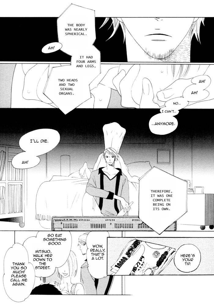 Double-Mints-Nakamura-Asumiko-Eng page 3