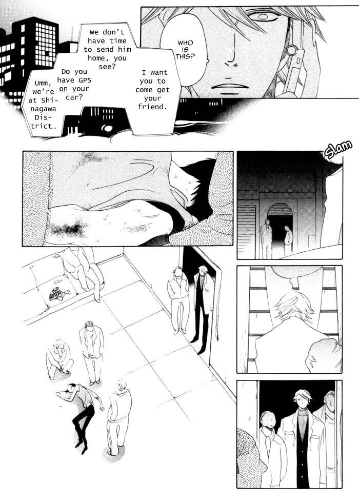 Double-Mints-Nakamura-Asumiko-Eng page 7