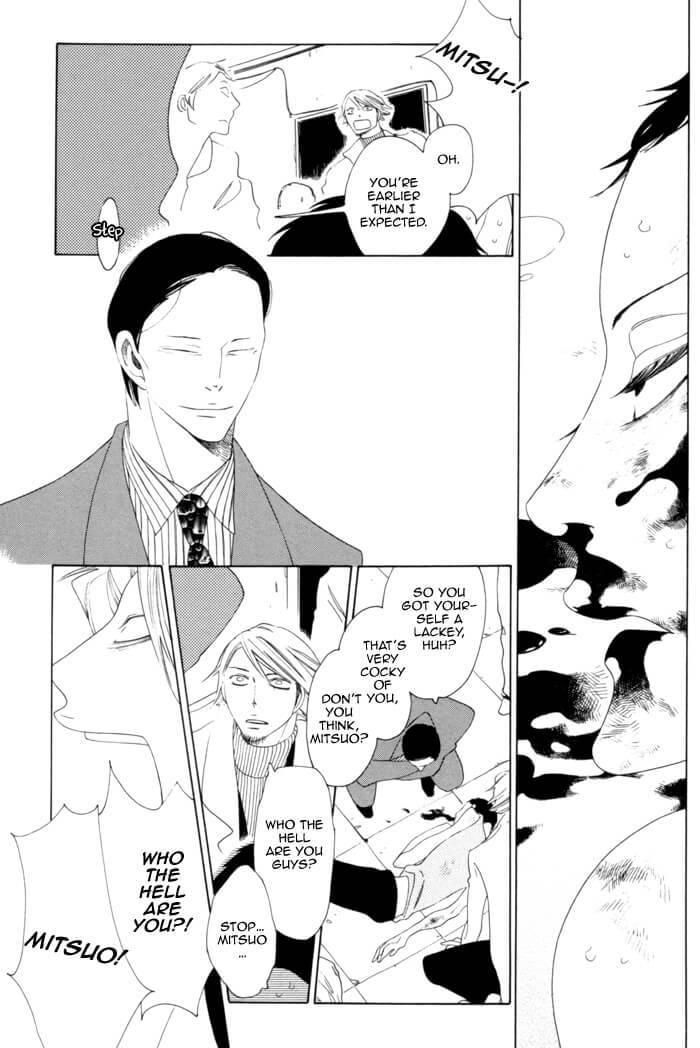 Double-Mints-Nakamura-Asumiko-Eng page 8