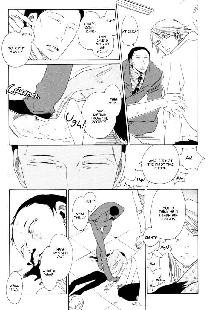 Double-Mints-Nakamura-Asumiko-Eng page 9